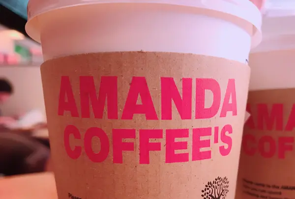 AMANDA COFFEE & DINING 大街道店の写真・動画_image_472621