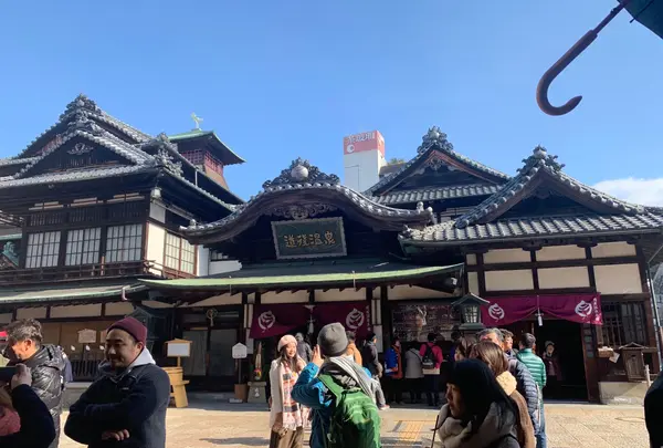 道後温泉本館の写真・動画_image_472624