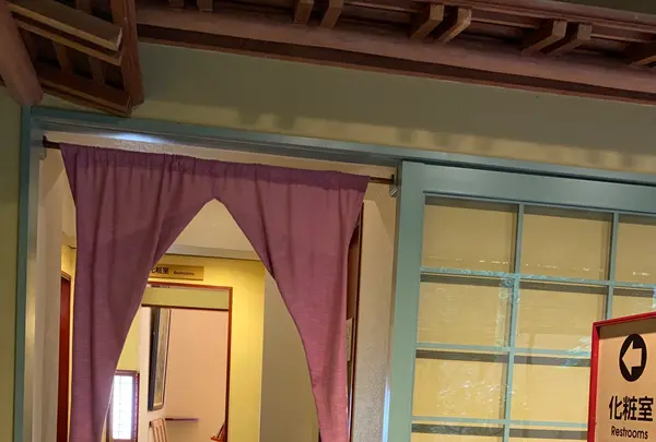 藤い屋 の写真・動画_image_472640