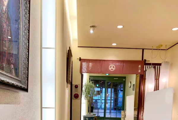 藤い屋 の写真・動画_image_472641