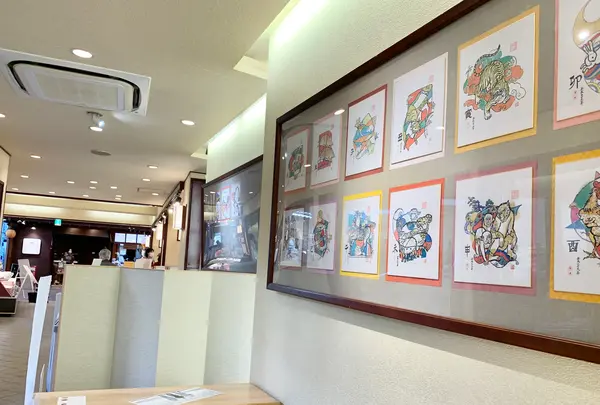 藤い屋 の写真・動画_image_472642