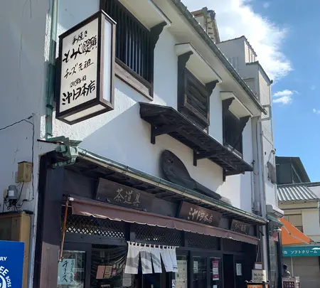 ミヤトヨ 本店の写真・動画_image_472652