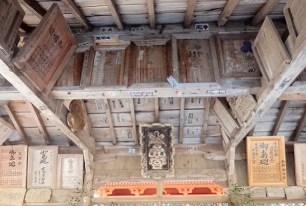 大元神社の写真・動画_image_472721