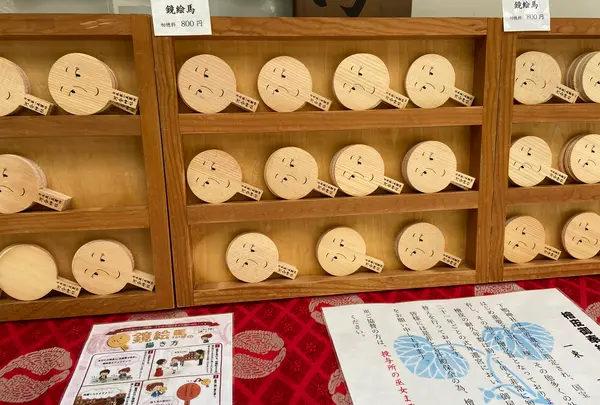 河合神社の写真・動画_image_473076