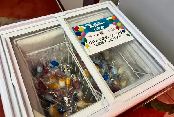 阿寒湖畔温泉 ニュー阿寒ホテルの写真・動画_image_473262