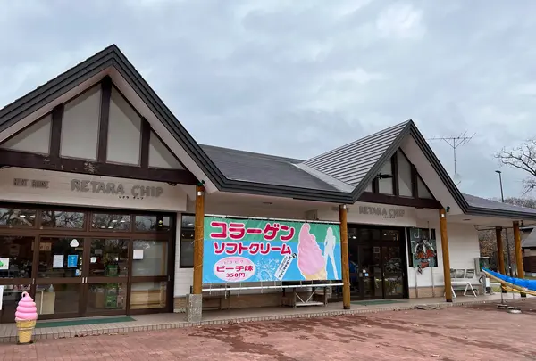 屈斜路湖砂湯の写真・動画_image_473265