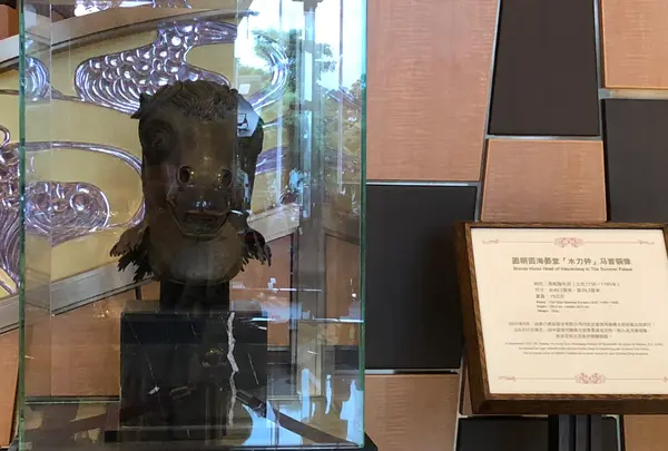 Grand Lisboa Hotelの写真・動画_image_473307