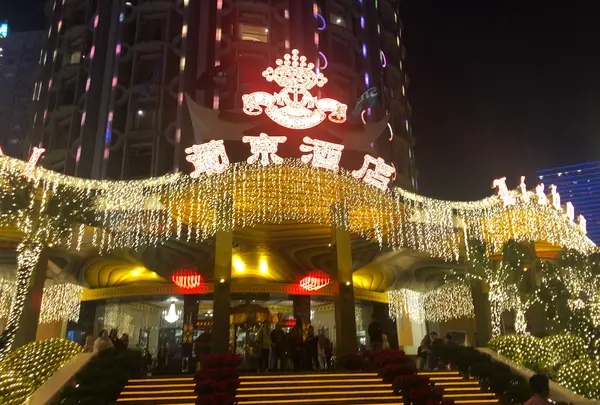 澳門葡京酒店の写真・動画_image_473312