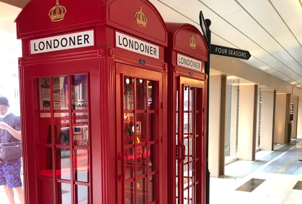 The Londoner Hotelの写真・動画_image_473320