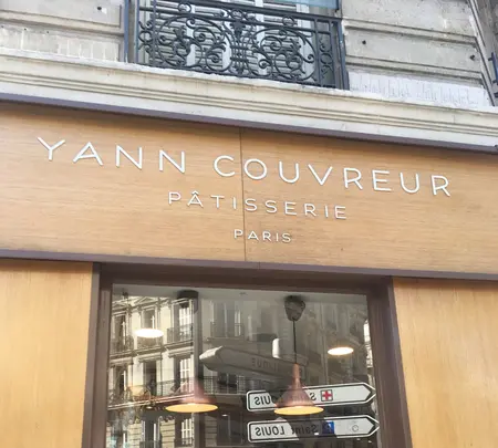 Patisserie Yann Couvreurの写真・動画_image_473435