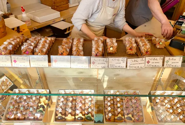 木村家本店の写真・動画_image_473678