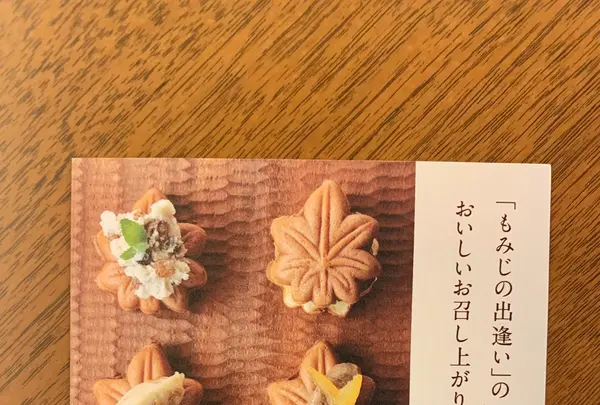 博多屋の写真・動画_image_473690
