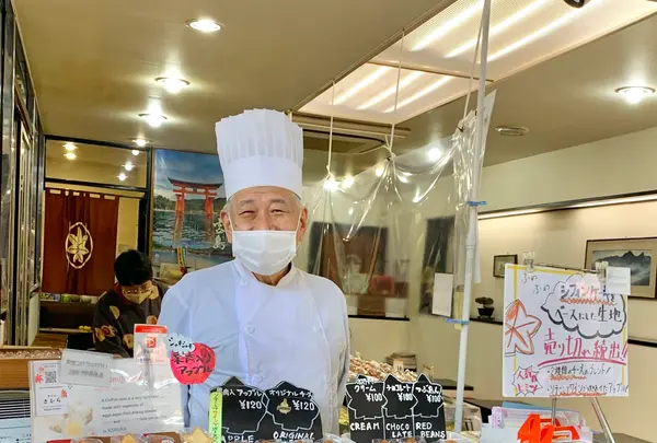 菓子処きむらの写真・動画_image_473717