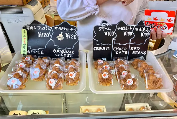 菓子処きむらの写真・動画_image_473718