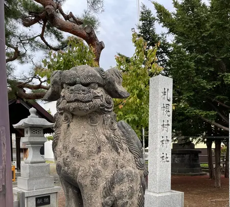 札幌村神社の写真・動画_image_473979