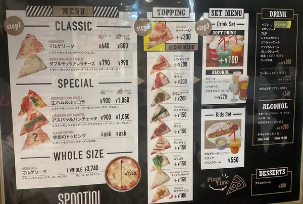 Soup Stock Tokyo FOOD&TIME ISETAN YOKOHAMA店の写真・動画_image_474177