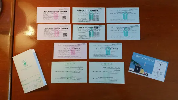 リザン シーパークホテル谷茶ベイの写真・動画_image_474519