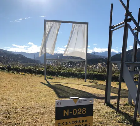 桔梗原うるおい公園の写真・動画_image_474815