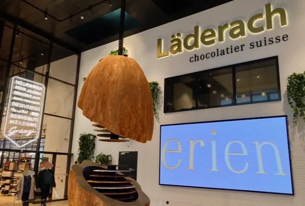 House of Läderach | Schweiz | Biltenの写真・動画_image_475605