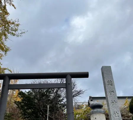 薬師神社の写真・動画_image_475634