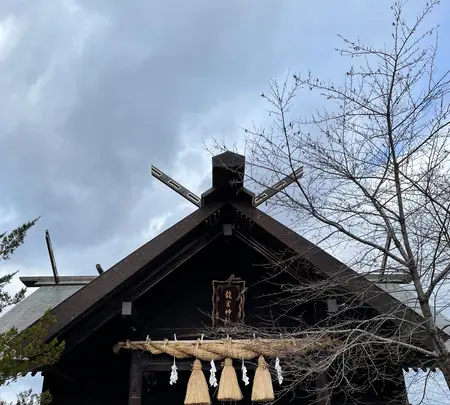 龍宮神社社務所の写真・動画_image_475652