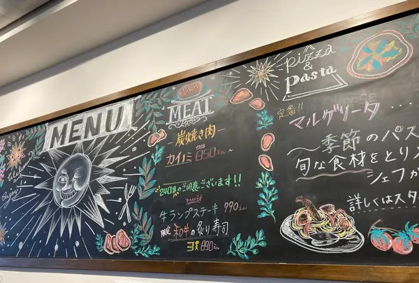 神宮前食堂サンハウス 原宿店の写真・動画_image_476080
