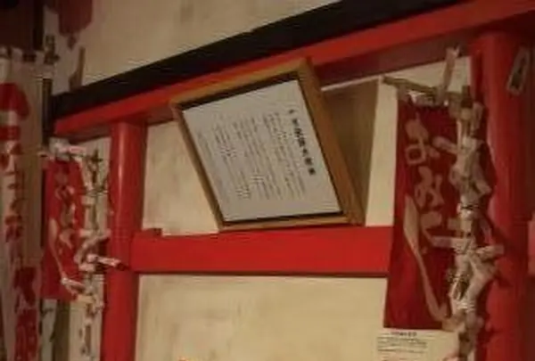 一寸法師ゆかりの地