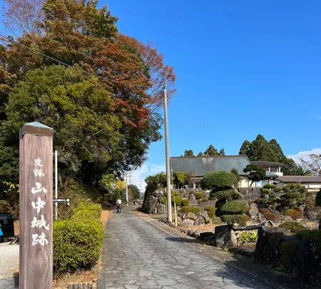 山中城跡の写真・動画_image_476204