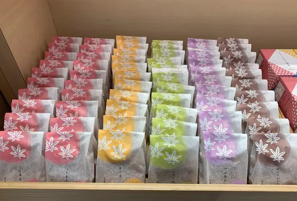 紅葉堂 本店の写真・動画_image_476220