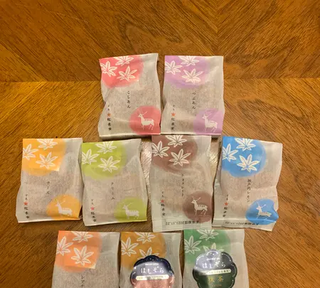 紅葉堂 本店の写真・動画_image_476222