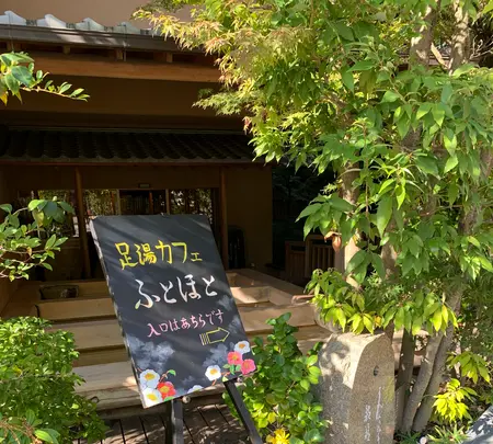 大和屋本店の写真・動画_image_476238