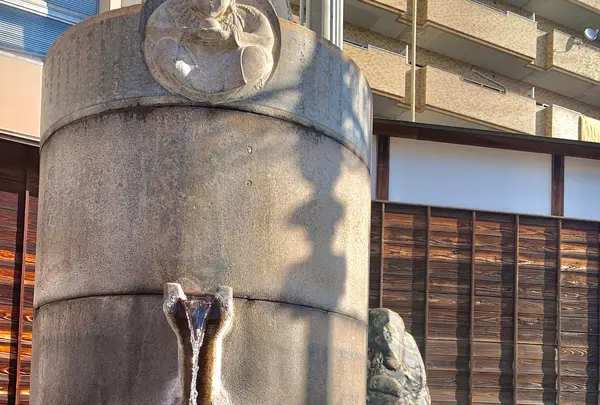 放生園の写真・動画_image_476257