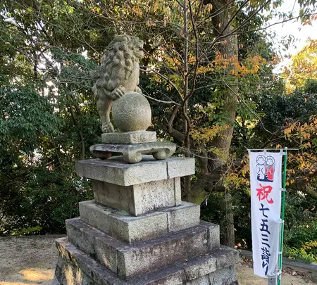 伊佐爾波神社の写真・動画_image_476275