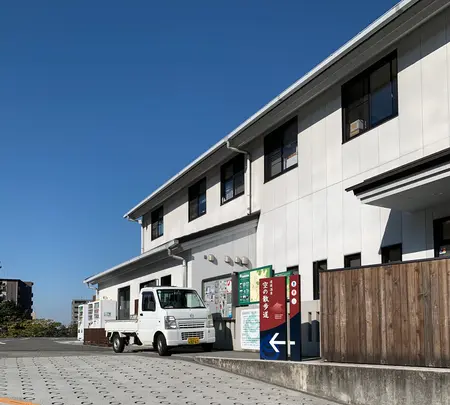 道後温泉 空の散歩道の写真・動画_image_476292