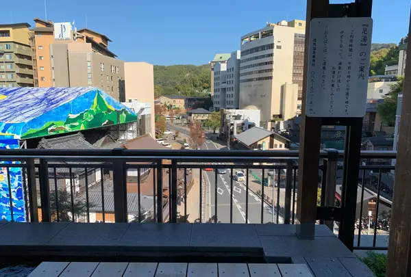 道後温泉 空の散歩道の写真・動画_image_476296