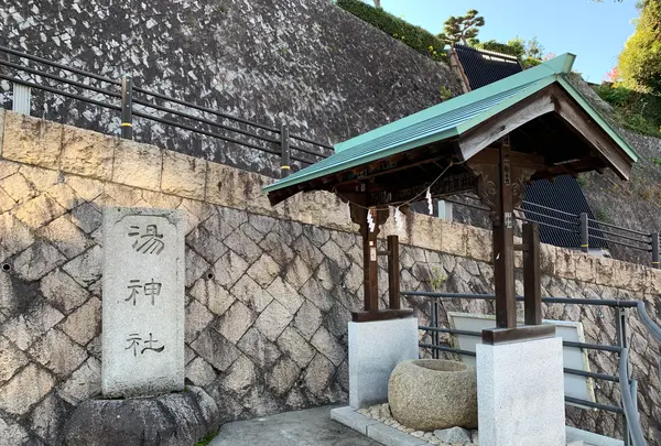 道後温泉 空の散歩道の写真・動画_image_476299