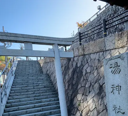 道後温泉 空の散歩道の写真・動画_image_476301