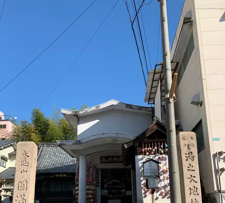 円満寺の写真・動画_image_476310