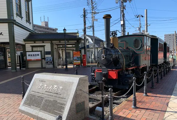 道後温泉駅の写真・動画_image_476315