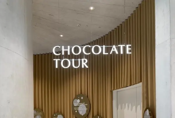 Lindt Home of Chocolateの写真・動画_image_476522