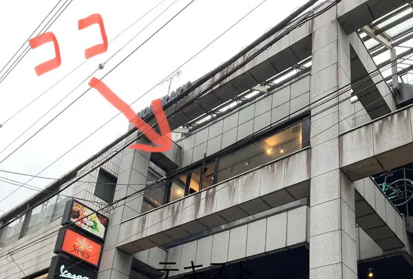 神宮前食堂サンハウス 原宿店の写真・動画_image_476842