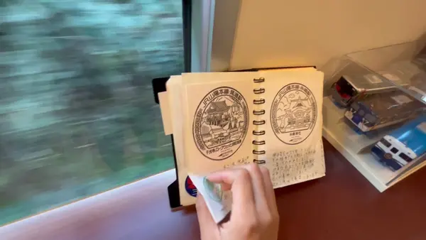 etoSETOraの写真・動画_image_477076