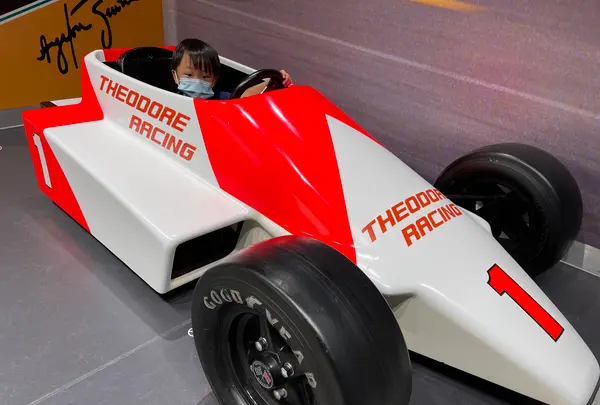 グランプリ博物館の写真・動画_image_477196