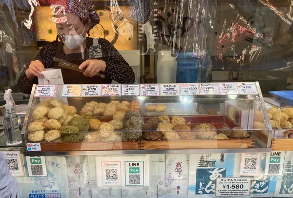 浅草九重の写真・動画_image_477258