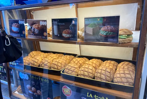 浅草花月堂 本店の写真・動画_image_477262