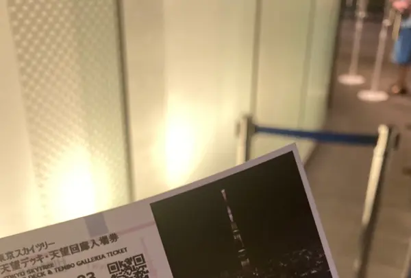 東京スカイツリーの写真・動画_image_477290