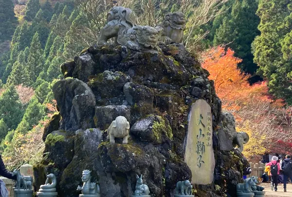 大山獅子
