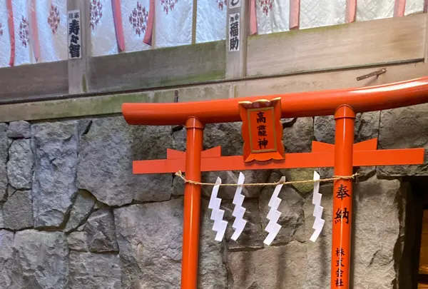 阿夫利神社 下社の写真・動画_image_477316
