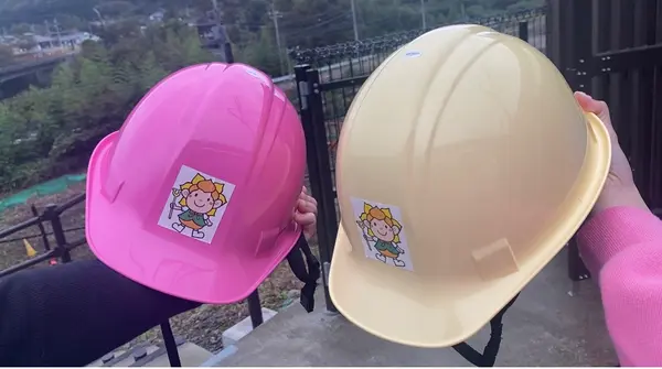 吾妻峡周辺地域振興センターの写真・動画_image_477416