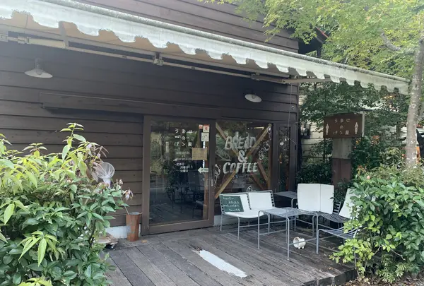 うまじのパン屋の写真・動画_image_477575